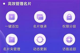 华体会体育IOS苹果版截图0